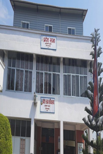 बागमती प्रदेशसभा बैठक फागनु २९ गते बस्ने 